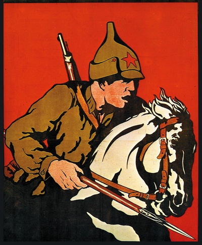 червоний ренесанс